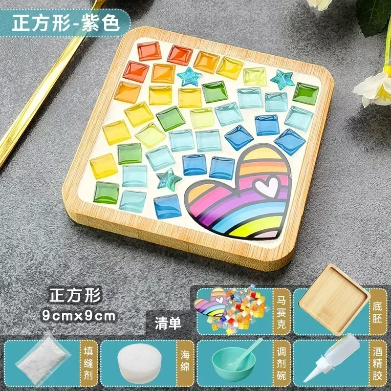 Handmade DIY Mosaic Cup Mat Bottom Bamboo Pad Heart Square Coaster Parent-Child Early Education Free Creation Handicraft Toys - Image 4