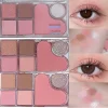 Six-color eyeshadow palette, soft and delicate pearlescent matte earth-tone eyeshadow