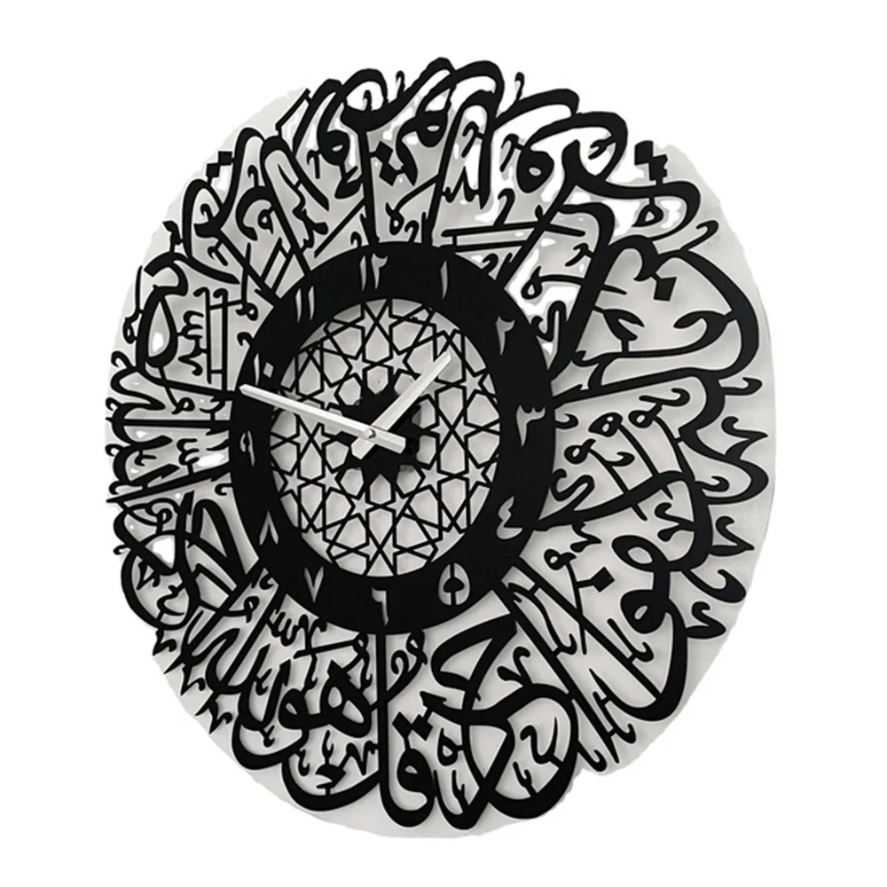 Wall Hanging Acrylic Mirror Decoration Clocks And Watches Calligraphy Art Word Design Sense Indoor Bedroom Living Room Home - Image 6