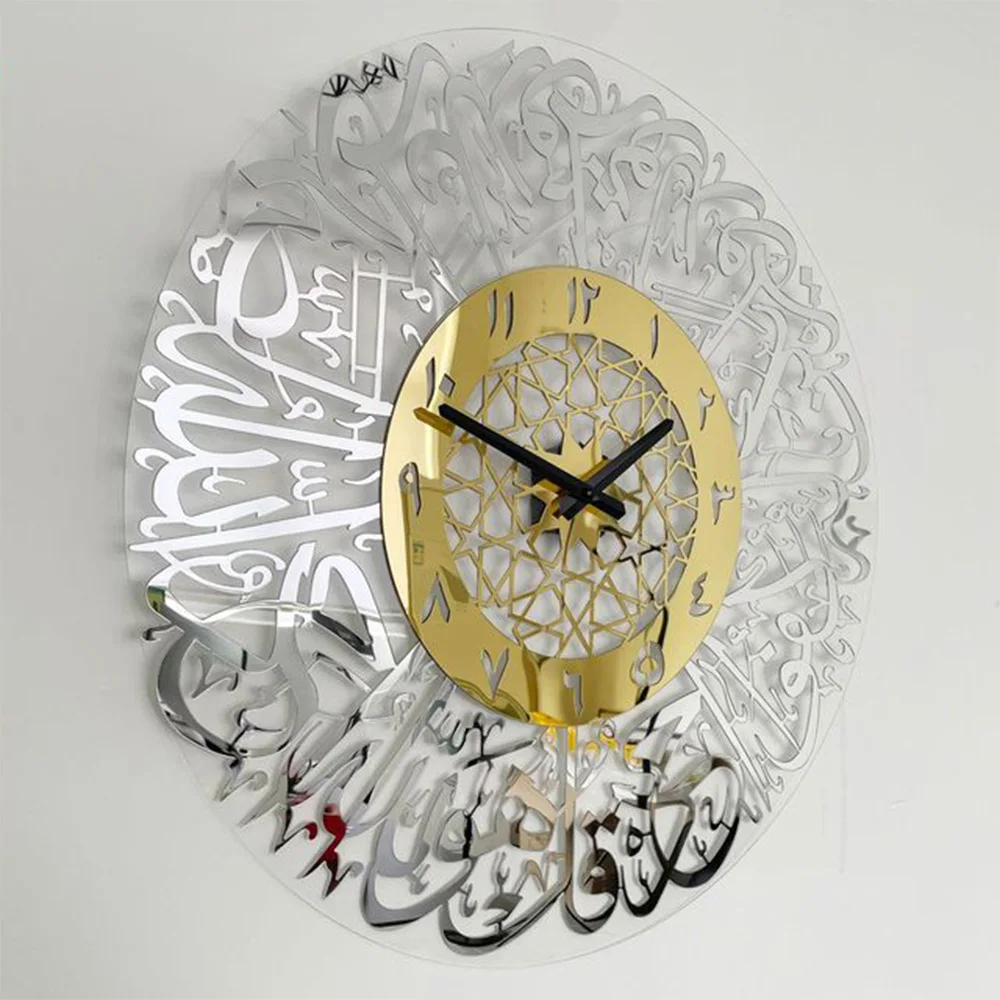 Wall Hanging Acrylic Mirror Decoration Clocks And Watches Calligraphy Art Word Design Sense Indoor Bedroom Living Room Home