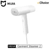 New MIJIA Handheld Garment Steamer 2 iron Home Electric Steam Cleaner Portable Foldable Mite Removal Flat Ironing Machine