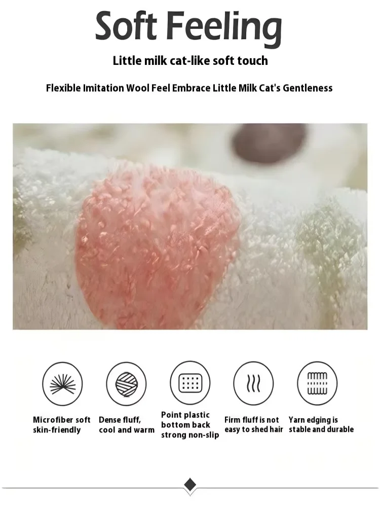 VIKAMA Cat Girl Carpet Soft Cute Children's Room Floor Mat Living Room Bedroom Bed Blanket Door Mat Home Decoration - Image 6