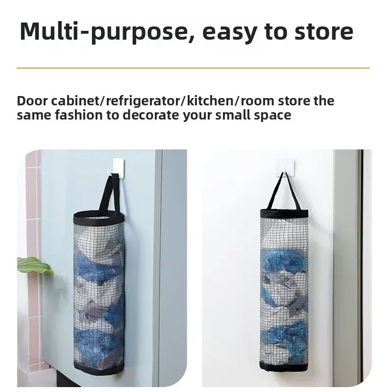 1-5PCS Kitchen Garbage Bag Storage Grocery Bag Holder Wall Mount Plastic Bag Holder Dispenser Hanging Storage Garbage Organizer - Image 4