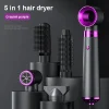 5 In 1 Hair Dryer Electric Hot Air Brush Multifunctional Hair Straightener Curler Blow Dryer Styling Set