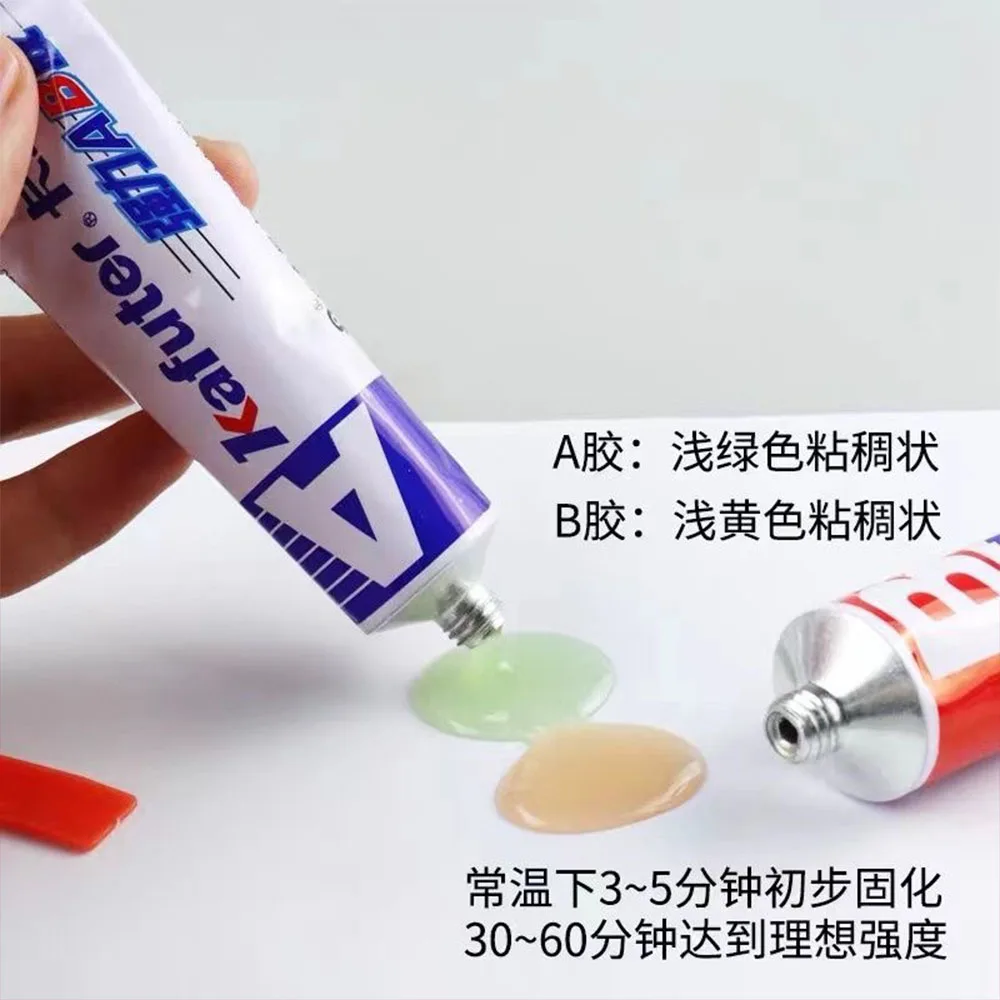 Superior Strength Kafuter AB 16/70g Modified Acrylic Glue Adhesive for Metal Plastic Wood Crystal Glass Jewellery - Image 5