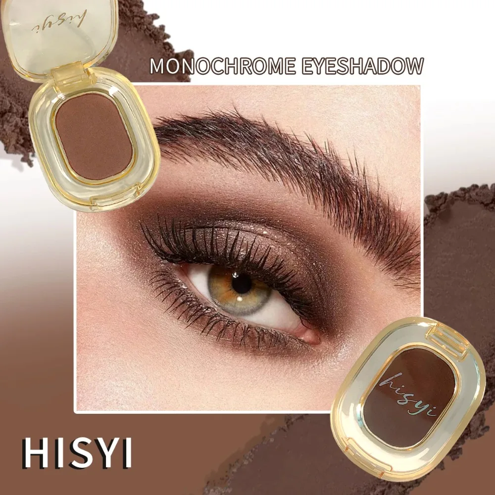 Long-lasting single brown smoky matte eyeshadow palette with shiny bright silk finish portable and easy to apply - Image 5