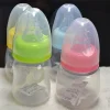 60ML Baby Newborn Mini Portable Feeding Nursing Bottle BPA Free Safe Infant Nursing Nipple Care Feeder Fruit Juice Milk Bottles