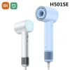 XIAOMI H501 SE High Speed Hair Dryer 62m/s Wind Speed Negative Ion Hair Care Professional Dry 220V CN Version Hair Drie