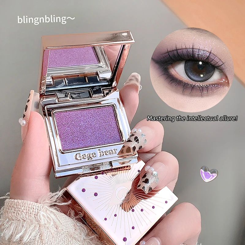 Gemstone Shining Monochrome Eyeshadow Palette Diamond Pearlescent Glitter Eyeshadow Lasting Shiny Highlighter Shadow Eyes Makeup - Image 3