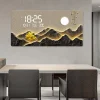 Large Mountains and Rivers Artwork Digital Display Wall Clock, Luxury Quartz Clock, Suitable for Home Decoration, Creative Gifts