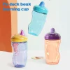 300ML baby water cup, duckbill cup, learn to drink cup, milk cup, drop-proof and leak-proof, BPA-free birthday gift for babies