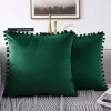 1 Pc Throw Pillow Cover 30x50 cm 45x45 cm Couch Pillow Cases Soft Solid Velvet Cushion Cover with Pom-Poms Ball