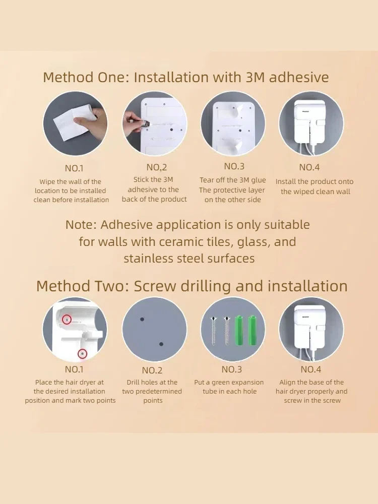 Gmdq British Standard 220V Wall-Mounted Hair Dryer with Overheating Protection, Hot and Cold Air, Strong Wind Power, 1300W, for Home Bathroom Use - Image 5