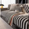 Luxury Chenille Sofa Cover Four Season Universal Sectional Sofa Towel Anti-slip Couch Cover for Living Room, Not whole Set