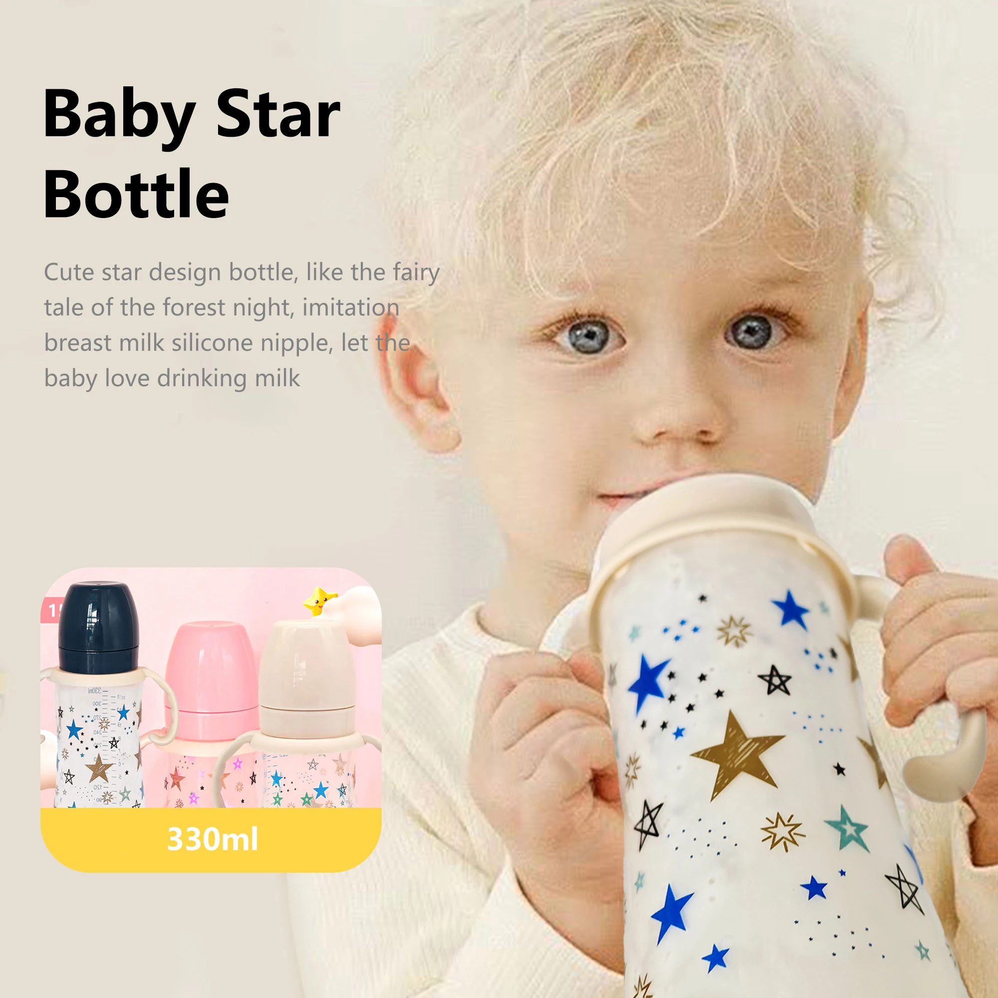 330ml baby feeding bottle, featuring cute star pattern, made of PP material, wide mouth with handle,shatter-proof and leak-proof - Image 3