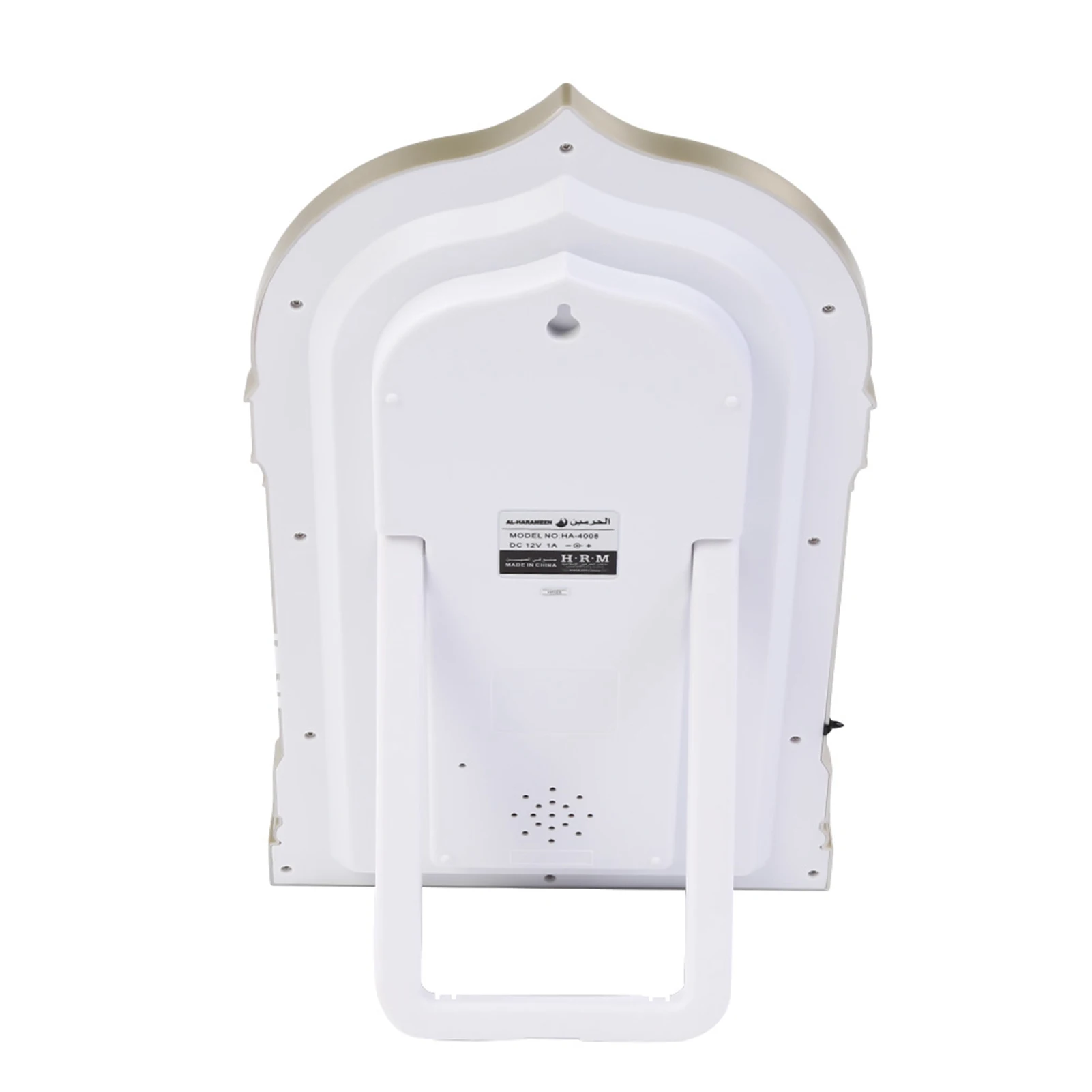 HA-4008 Wall Calendar Mosque Digital Islamic Clock Muslim Gift Alarm Azan Prayer Digital Clock EU 110-240V - Image 6