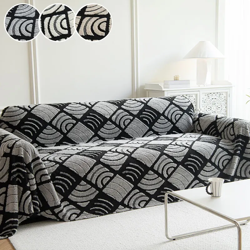 1PC-Two tone checkered sofa towel with high-end feel, a full set of anti slip sofa cushion fabric suitable for all seasons - Image 2