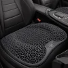 1pc Gel Seat Cushion - Honeycomb Design for Car/Office | Breathable & Machine Washable Pad, Ergonomic Support & Lightweight