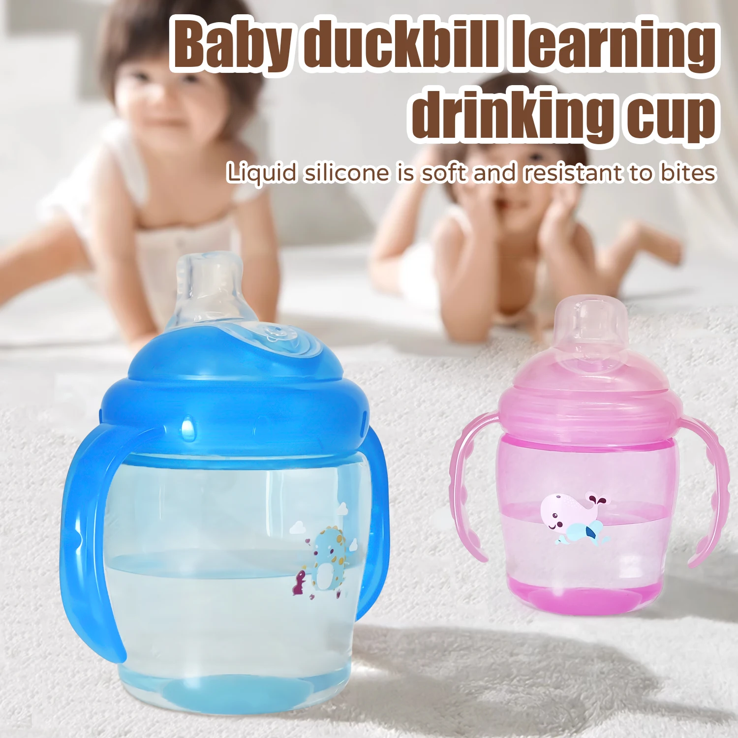7-36 months old baby thick silicone duckbill cup with handle, 225ml, 2 colors available, inverted without leakage, BPA free - Image 5
