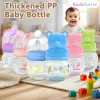 0-6 months newborn baby mini bottle, 60ml creative small windmill baby bottle, fall-proof and anti-colic PP bottle, BPA-free