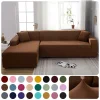 Milk Silk Sofa Covers Minimalist Pure Color Elastic Full Coverage Four Seasons Protectors for Lazy Home Office Restaurant Sofas