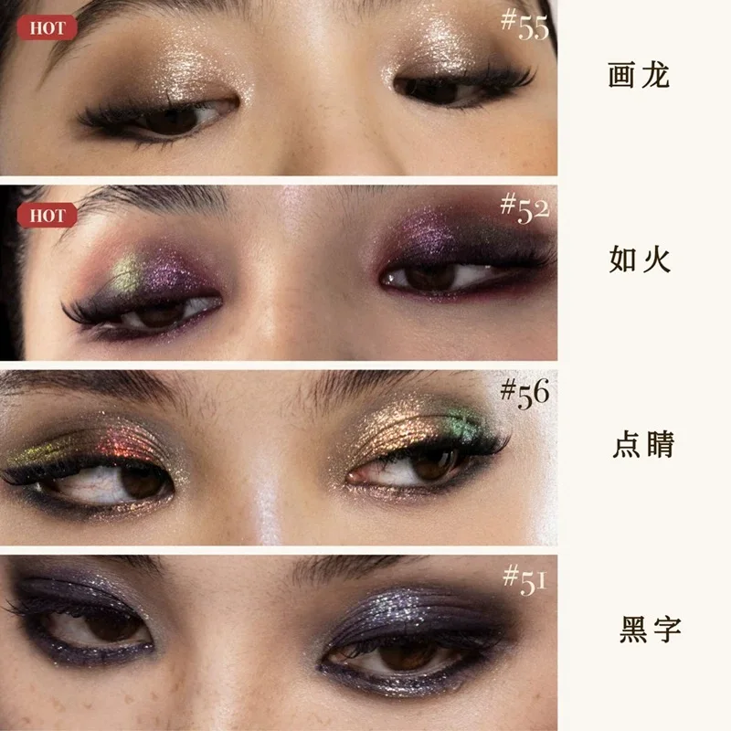 Girlcult Makeup Eyeshadow Palette Four Colour Matte High Pigment Eyeshadow Palette Blue Aurora Chameleon Eyeshadow Palette - Image 5