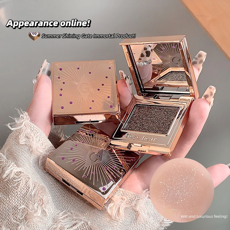 Gemstone Shining Monochrome Eyeshadow Palette Diamond Pearlescent Glitter Eyeshadow Lasting Shiny Highlighter Shadow Eyes Makeup - Image 4