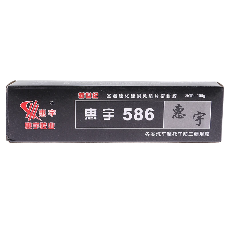 Car Sealant Glue 586 Black Silicone Free-Gasket Automobile Sealant Repairing Glue Adhesive Waterproof Oil Resistance Sealant - Image 4