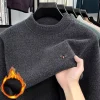 Winter New Men's 100% Merino Wool Little Bee Embroidered Ribbed Collar Soft High Quality Knitted Warm Fashion Sweater