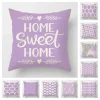 Geometric Light Purple Pillow Cover 50*50 Living Room Sofa Cushion Cover 40*40 Solid Color Decorative Cushion Cover Home Decor