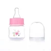 Infant Bottle Baby Feeding Essential Newborns Milk Bottle 50ml/1.7 Ounce Nursing Bottle Cartoon Printed Baby Pet Bottle