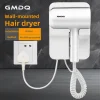 Gmdq British Standard 220V Wall-Mounted Hair Dryer with Overheating Protection, Hot and Cold Air, Strong Wind Power, 1300W, for Home Bathroom Use