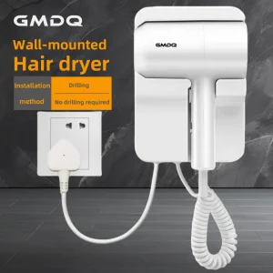 Gmdq British Standard 220V Wall-Mounted Hair Dryer with Overheating Protection, Hot and Cold Air, Strong Wind Power, 1300W, for Home Bathroom Use
