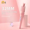Automatic Curling Iron 32 mm Big Roll Anion Ceramic Hair Curler 4-Speed Adjustable Fast Heating Fashion Styling Tools