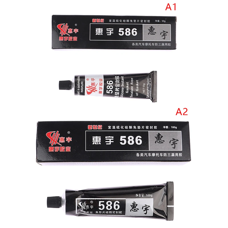 Car Sealant Glue 586 Black Silicone Free-Gasket Automobile Sealant Repairing Glue Adhesive Waterproof Oil Resistance Sealant - Image 2