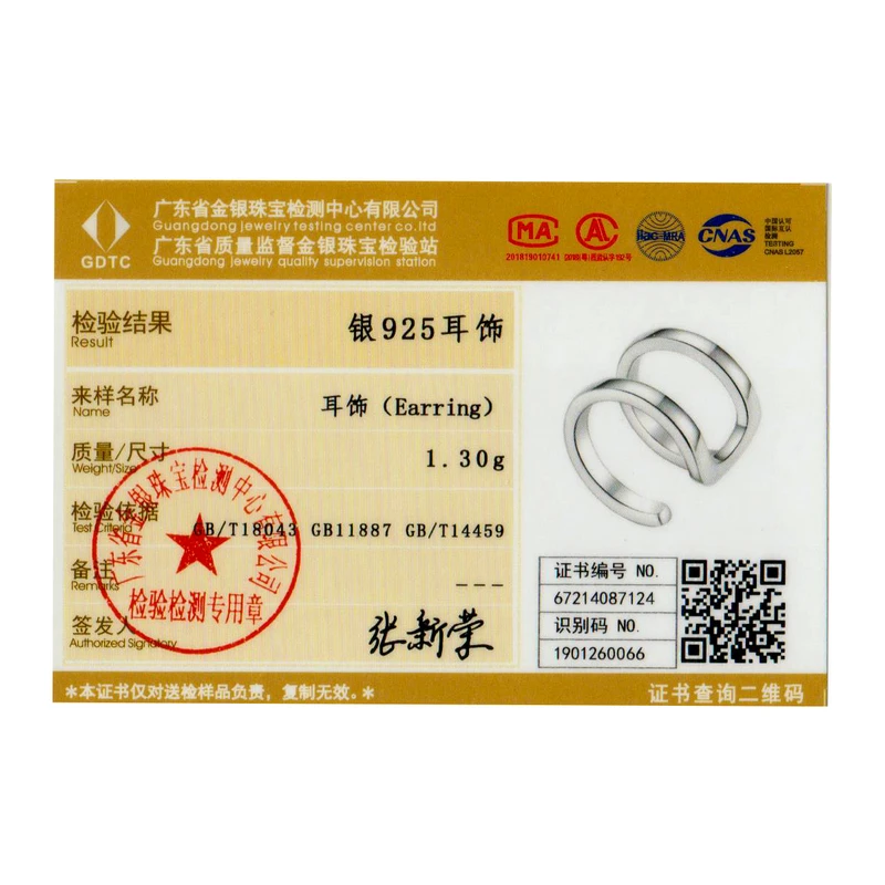 WOSTU Authentic 925 Sterling Silver Ear Clip Earrings For Women Anniversary Party Fashion Jewelry Gift CQE1022 - Image 6