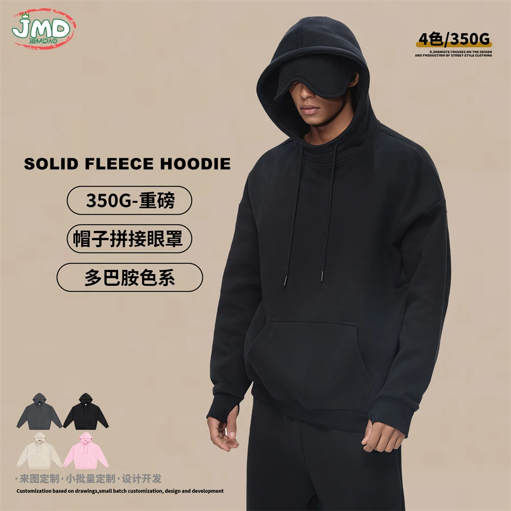 JMD Fashion Winter 350gsm Solid Fleece Hoodies For Men Unisex Warm Eye Mask Design Hooded Sweatshirts Pullovers Coats QH0003 - Image 3