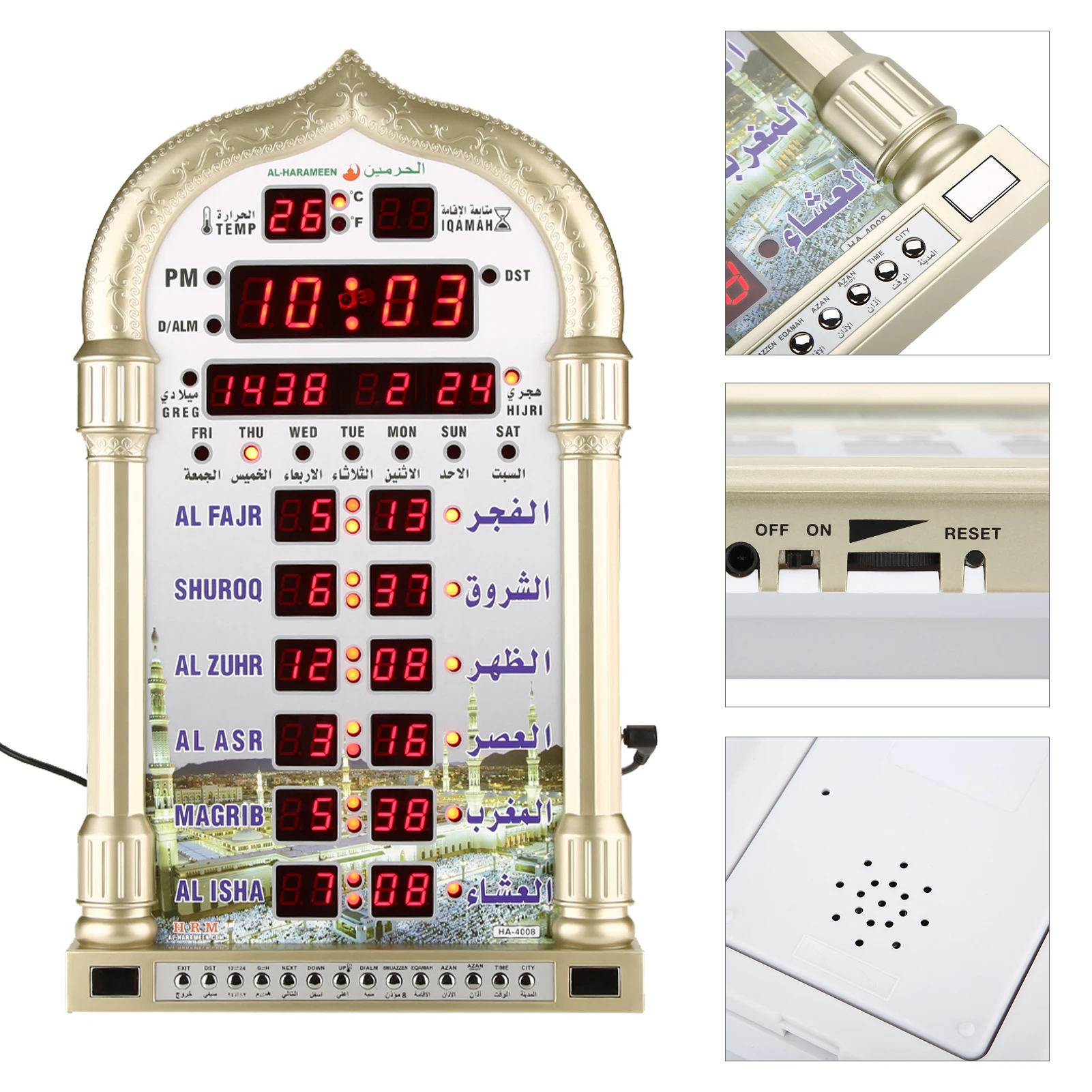 HA-4008 Wall Calendar Mosque Digital Islamic Clock Muslim Gift Alarm Azan Prayer Digital Clock EU 110-240V - Image 4
