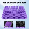 Gel Seat Cushion Summer Breathable Honeycomb Design For Pressure Relief Back Tailbone Pain - Home Office Wheelchair Chair Cars