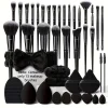13 pieces of high-quality black makeup brush set - MUA recommends Christmas and Halloween, high-quality makeup brush set, boxed