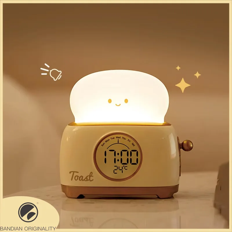 Kid Alarm Clock LED Night Light Digital Clock Children's Sleep Trainier For Home Bedroom Bedside Cute Temperature Display Reloj