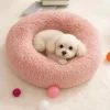 Fluffy Round donuts Dog Bed Sofa Plush Couch for Small cat Soft Cozy Pet Bed Mat in Beige Brown Gray Pink Blue Sizes S to XXXL