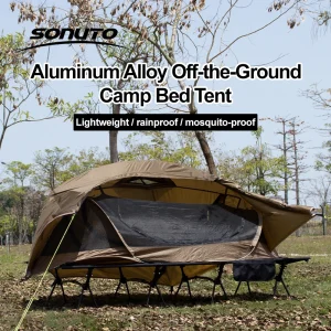 Sonuto Camp Bed Tent - Waterproof Sunshade Single Camping Tent, Lightweight 210D Oxford, Aluminum Poles, Windproof & Portable