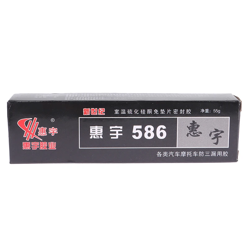 Car Sealant Glue 586 Black Silicone Free-Gasket Automobile Sealant Repairing Glue Adhesive Waterproof Oil Resistance Sealant - Image 3