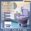 8L Portable Small Foldable Washing Machine with Spin Dryer For Socks Underwear Panties Washer Household Mini Washing Machine