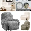 4Pcs/Set Recliner Chair Cover Polyester Elasticity Single Sofa Cover Full package Thickened Recliner Protector Home Decoration