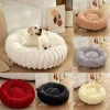 40-70cm Round Pet Bed for Dog Bed Super Soft Cat Bed Long Plush Dog House for Medium Dog House Winter Warm Sleeping