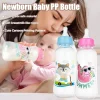 Bottle for 0-36 months babies, good grip, no leakage, anti-choking, drop-resistant, high temperature-resistant