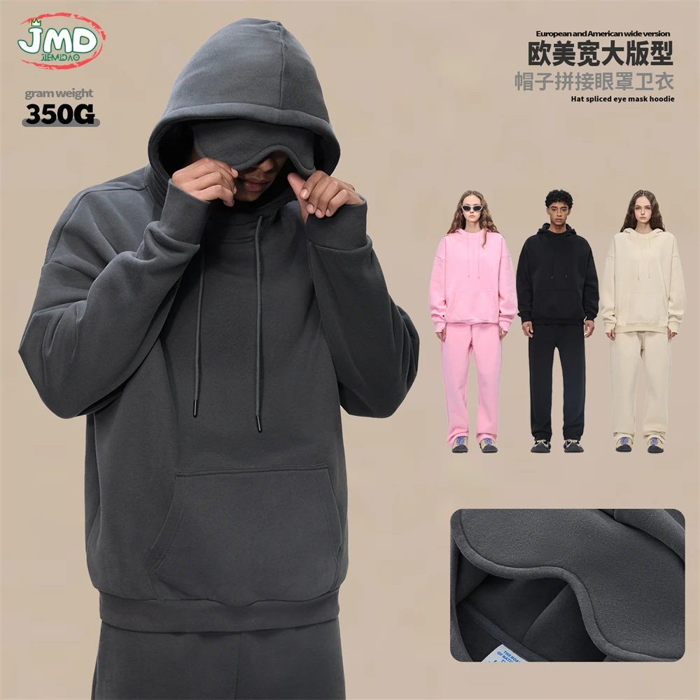 JMD Fashion Winter 350gsm Solid Fleece Hoodies For Men Unisex Warm Eye Mask Design Hooded Sweatshirts Pullovers Coats QH0003 - Image 2