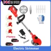 Electric lawnmower, Trimmer Cutter Garden ，cordless lawnmower, comes with 2 batteries